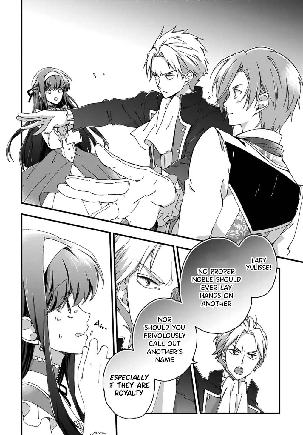 Betabore no Kon'yakusha ga Akuyaku Reijou ni Sare Sou na no de Chapter 2: Yulisse's Secret - Page 18