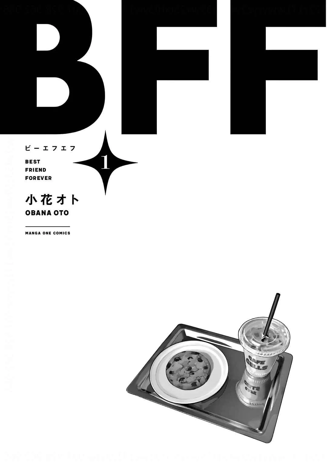BFF Chapter 1 - Page 2
