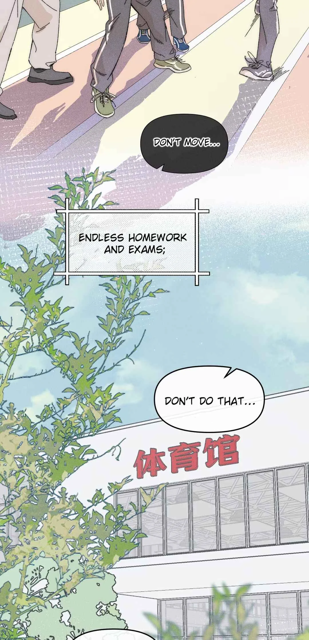 Bié Mō Wǒ ěr Duǒ Chapter 1 - Page 3