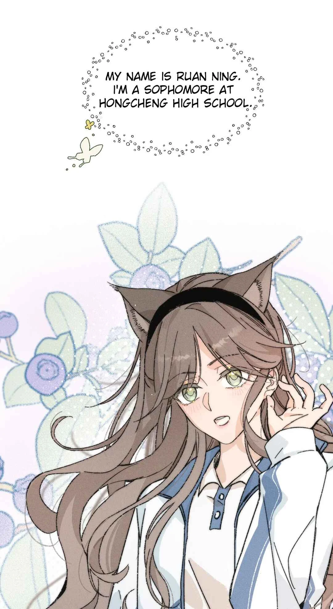 Bié Mō Wǒ ěr Duǒ Chapter 1 - Page 9