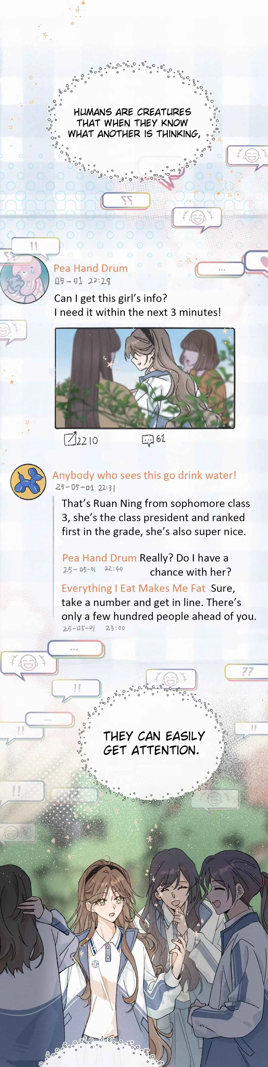 Bié Mō Wǒ ěr Duǒ Chapter 1 - Page 17