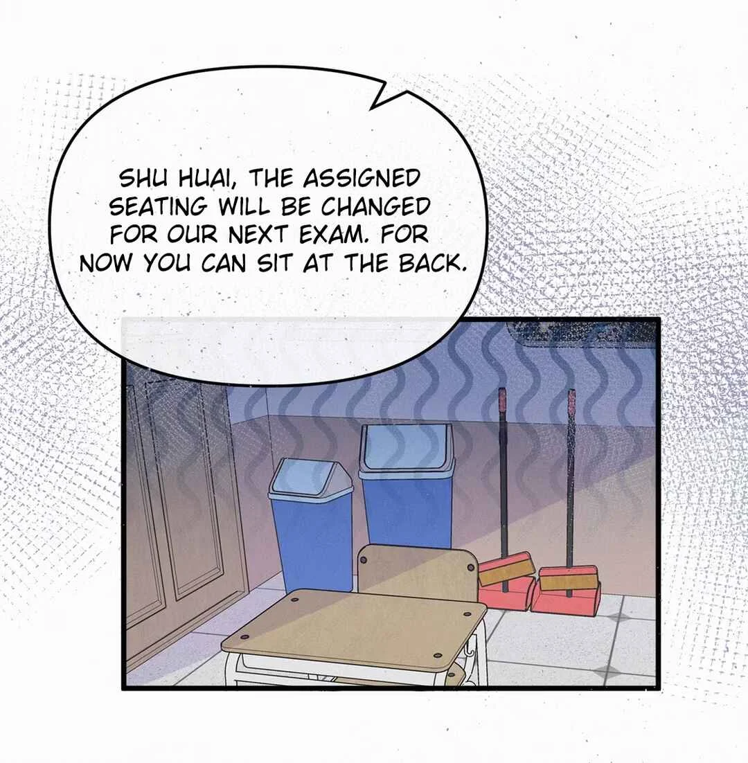 Bié Mō Wǒ ěr Duǒ Chapter 1 - Page 21