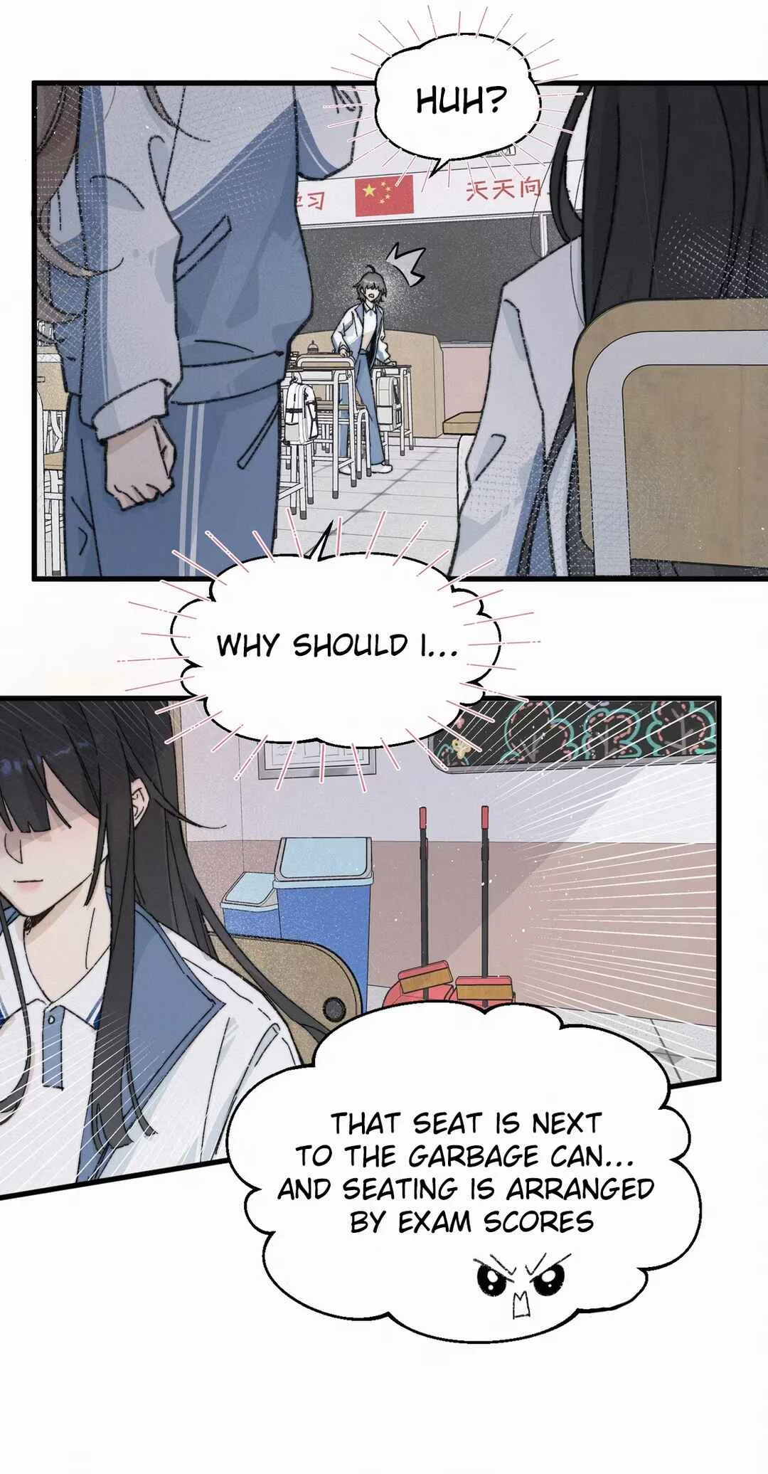 Bié Mō Wǒ ěr Duǒ Chapter 1 - Page 27