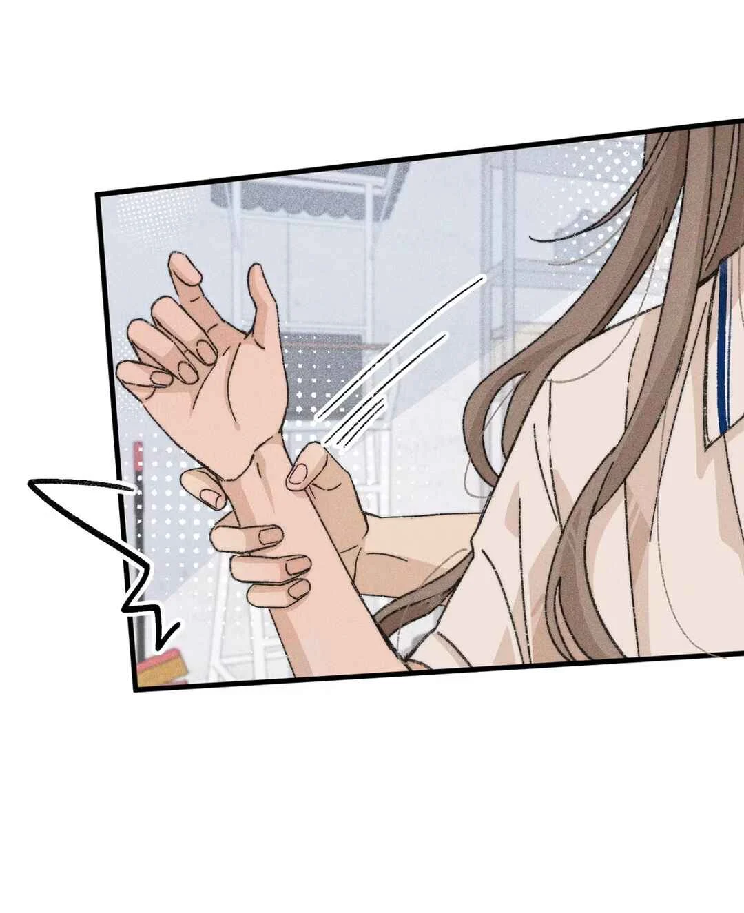 Bié Mō Wǒ ěr Duǒ Chapter 2: She... Can See Them? - Page 17