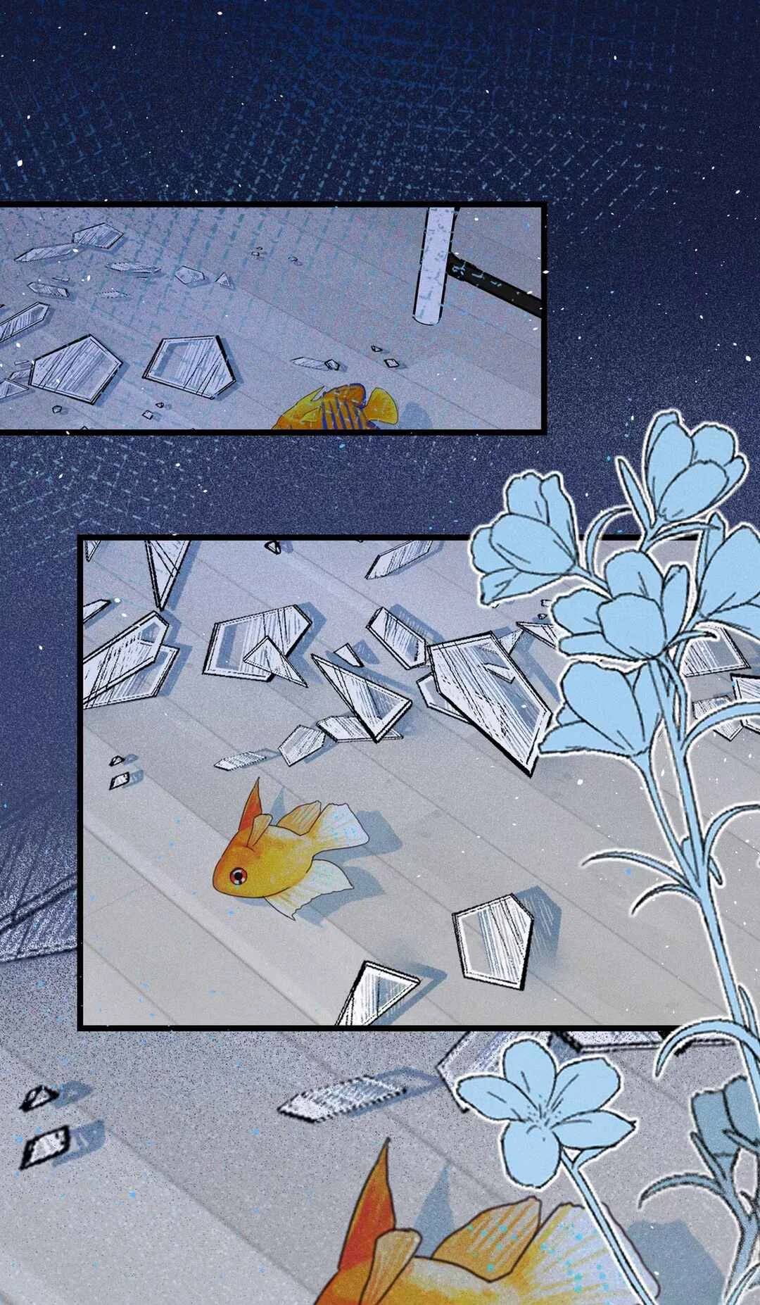 Bié Mō Wǒ ěr Duǒ Chapter 4: Naughty Kitten - Page 1