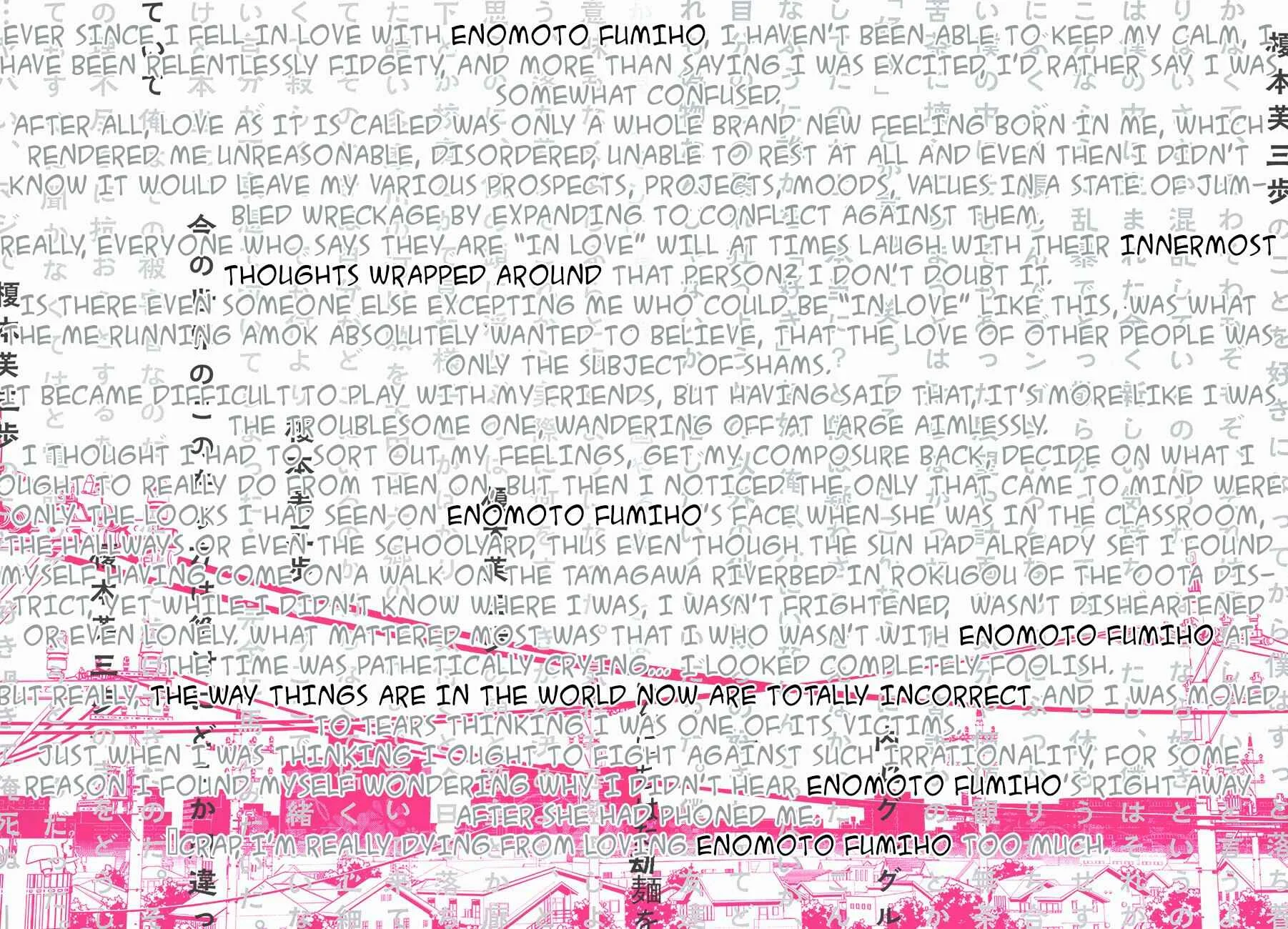 BiORG TRiNiTY Chapter 1 - Page 7