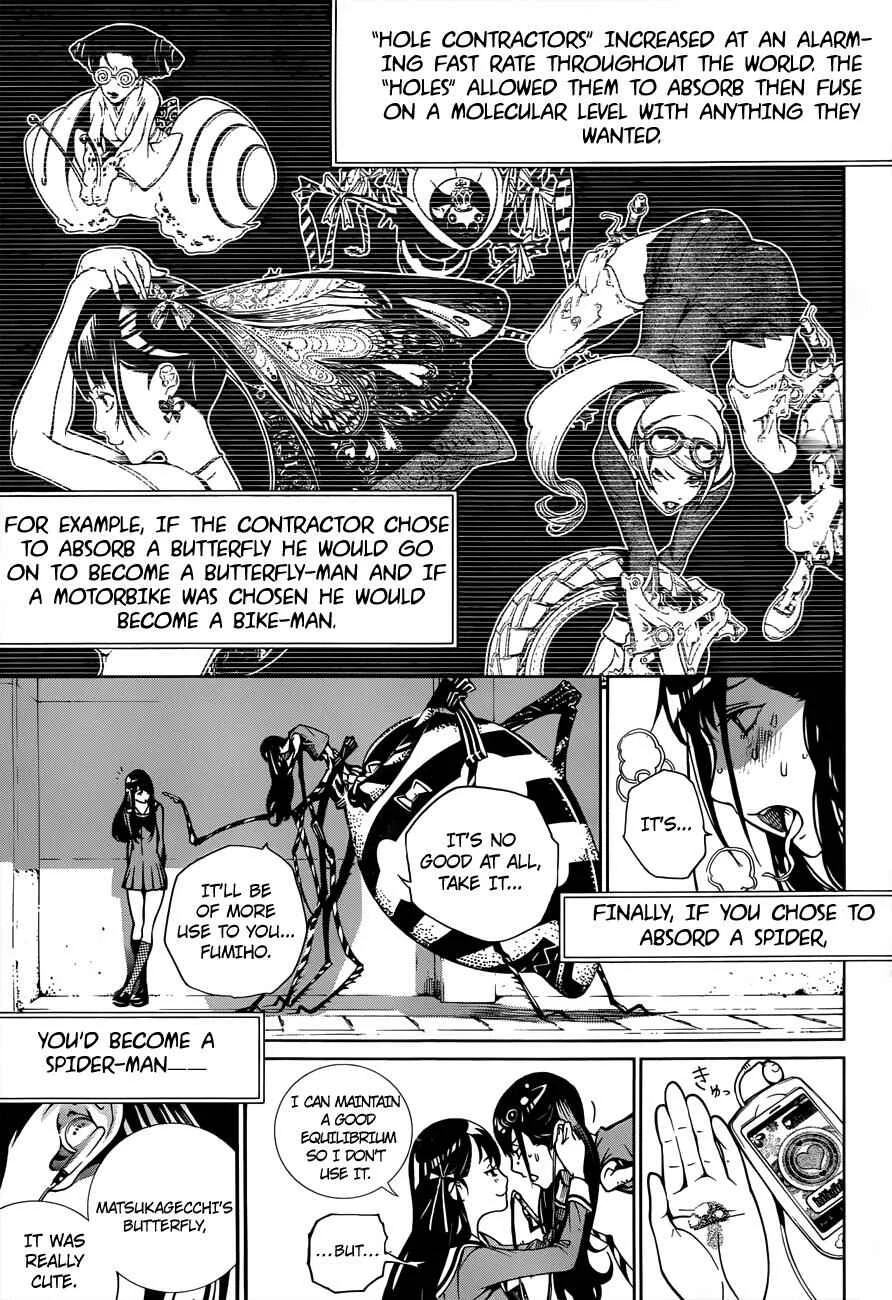 BiORG TRiNiTY Chapter 2 - Page 8