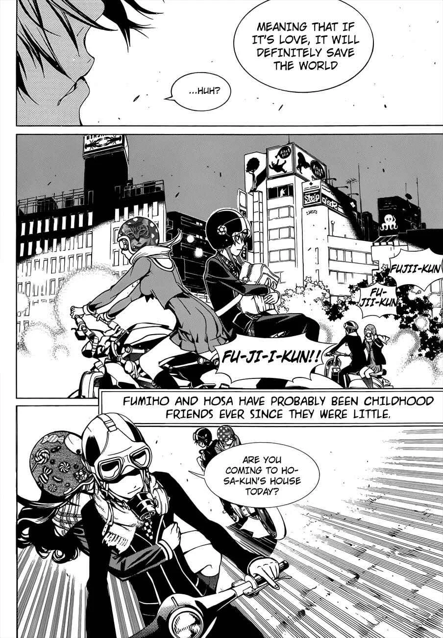 BiORG TRiNiTY Chapter 2 - Page 24