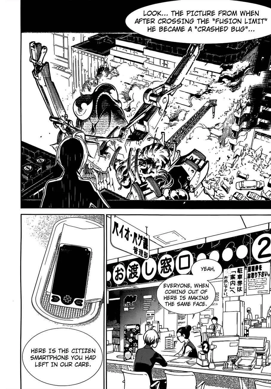 BiORG TRiNiTY Chapter 3 - Page 8