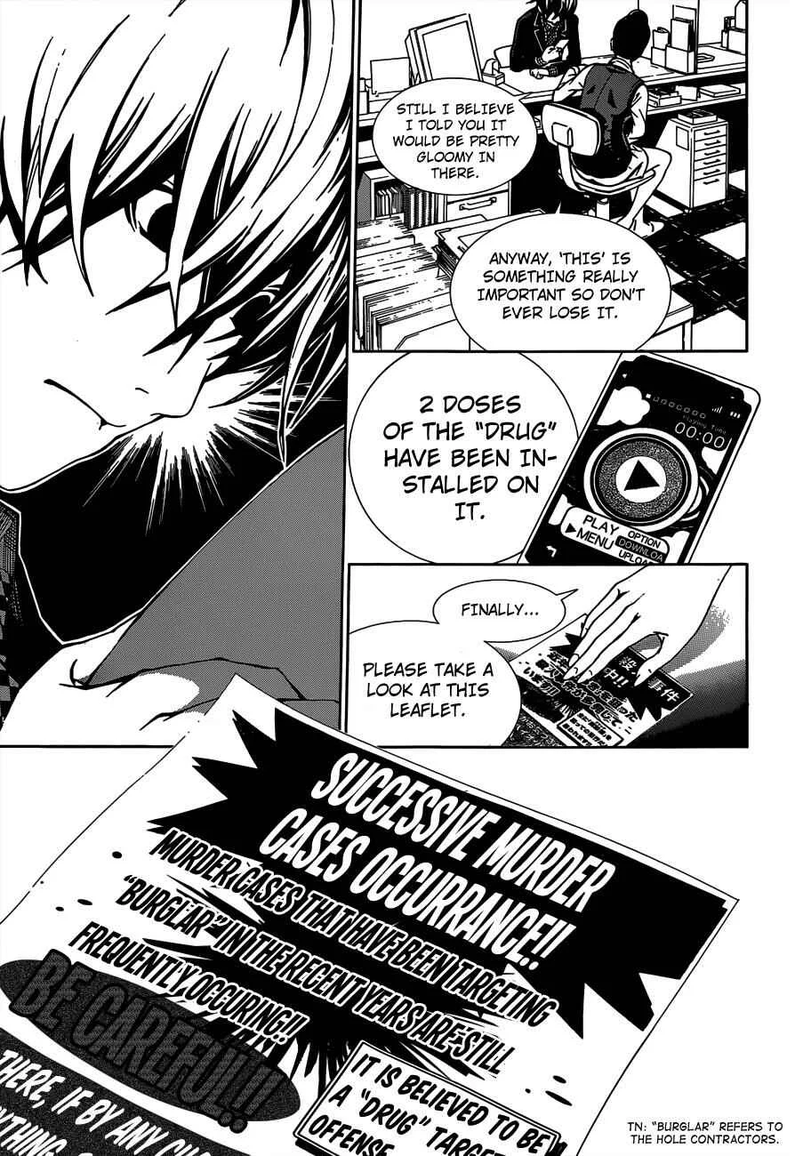 BiORG TRiNiTY Chapter 3 - Page 9