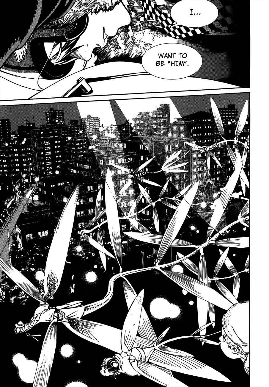 BiORG TRiNiTY Chapter 3 - Page 23