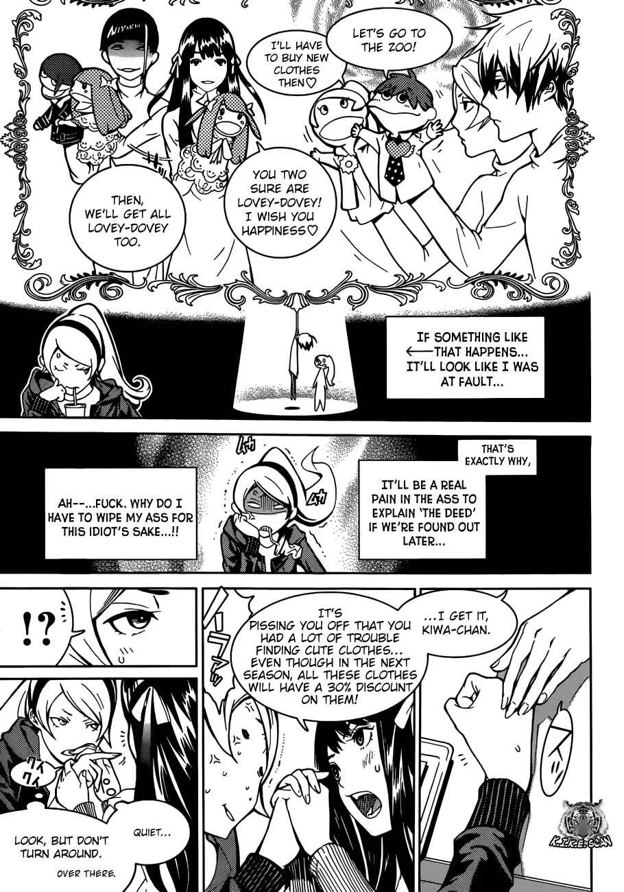BiORG TRiNiTY Chapter 4 - Page 7