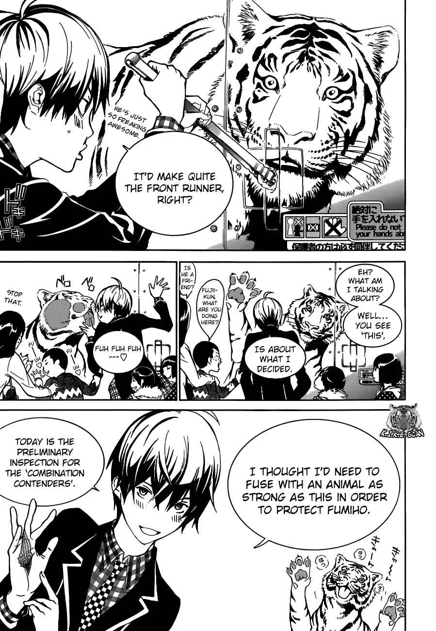 BiORG TRiNiTY Chapter 4 - Page 13