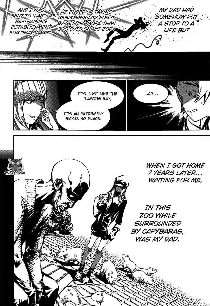 BiORG TRiNiTY Chapter 4 - Page 24