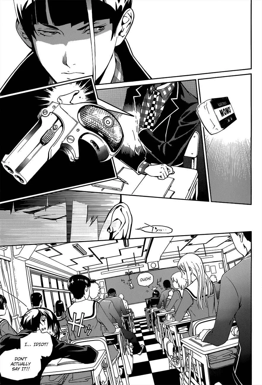 BiORG TRiNiTY Chapter 5 - Page 4