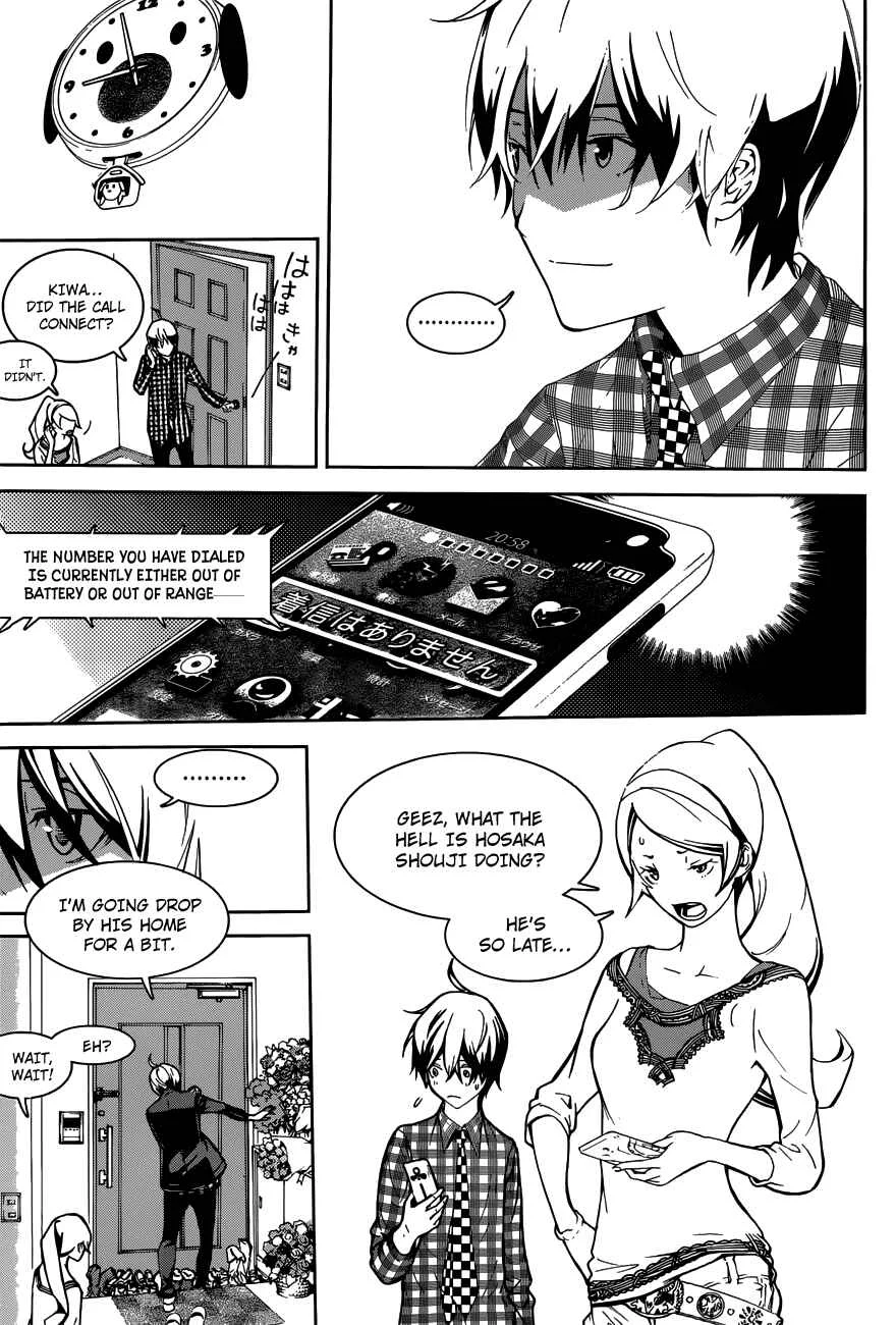 BiORG TRiNiTY Chapter 5 - Page 22