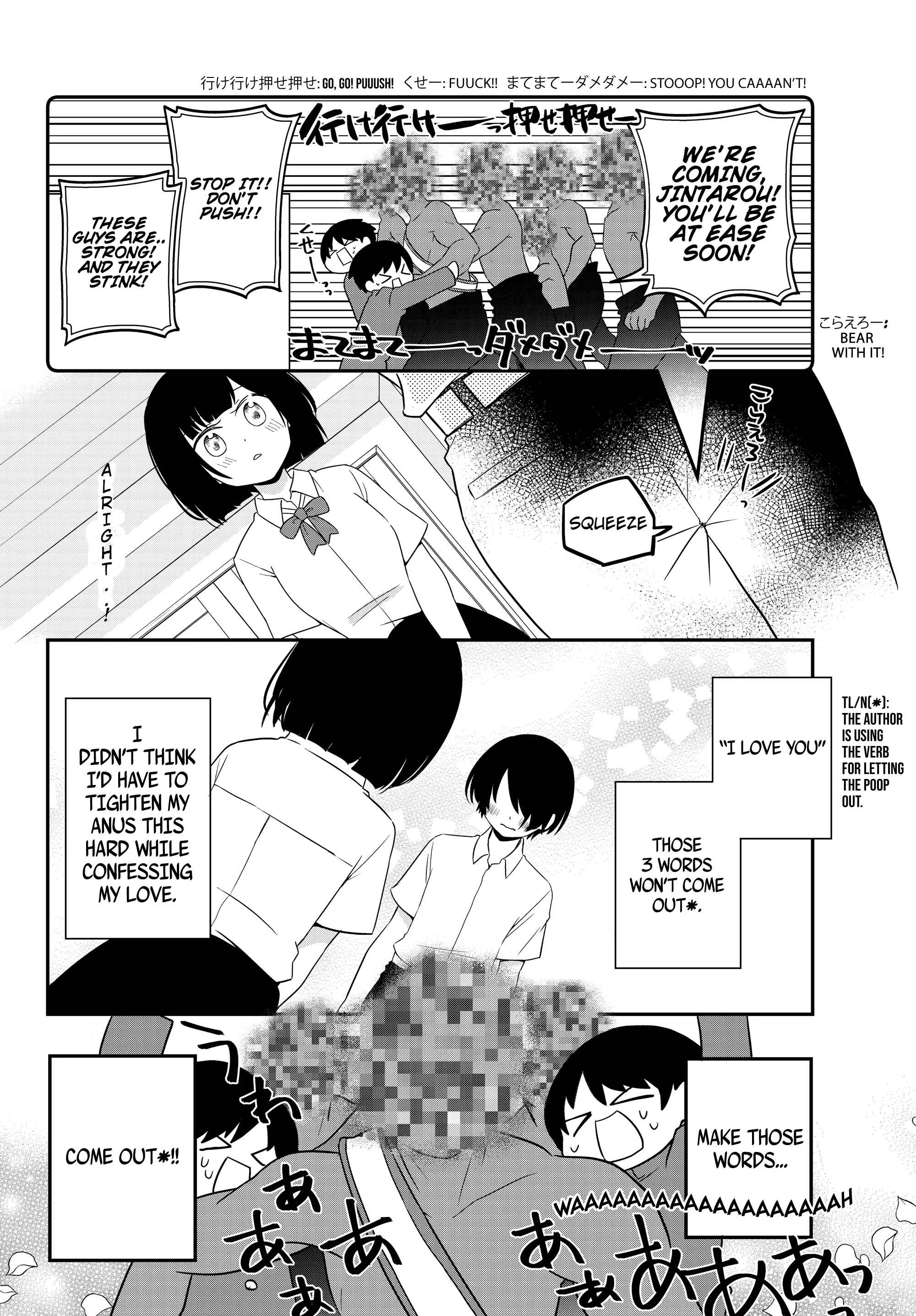 Bishoujo ni Natta kedo, Netoge Haijin Yattemasu. Chapter 1: Alright, let's confess! - Page 13
