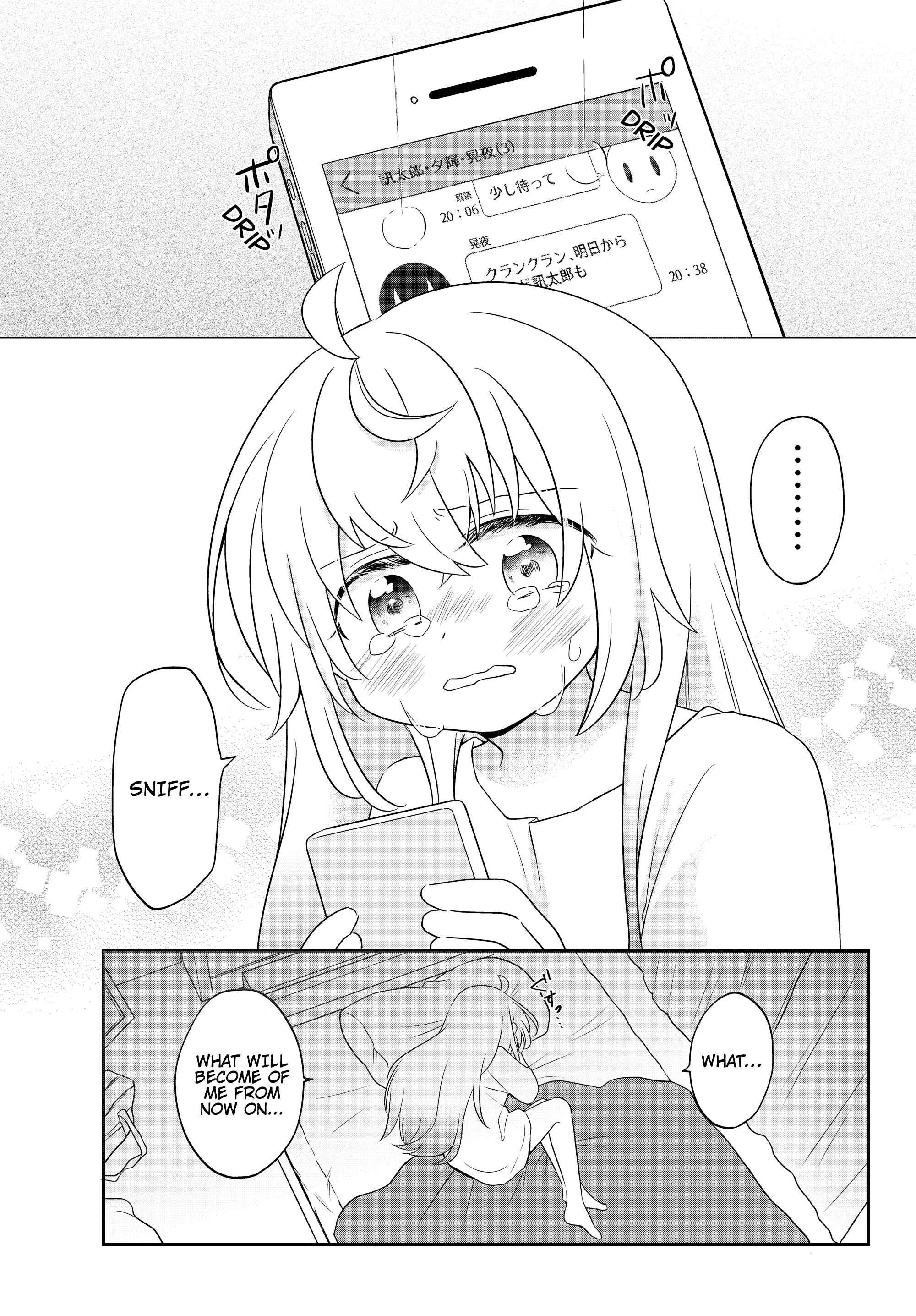 Bishoujo ni Natta kedo, Netoge Haijin Yattemasu. Chapter 1: Alright, let's confess! - Page 42
