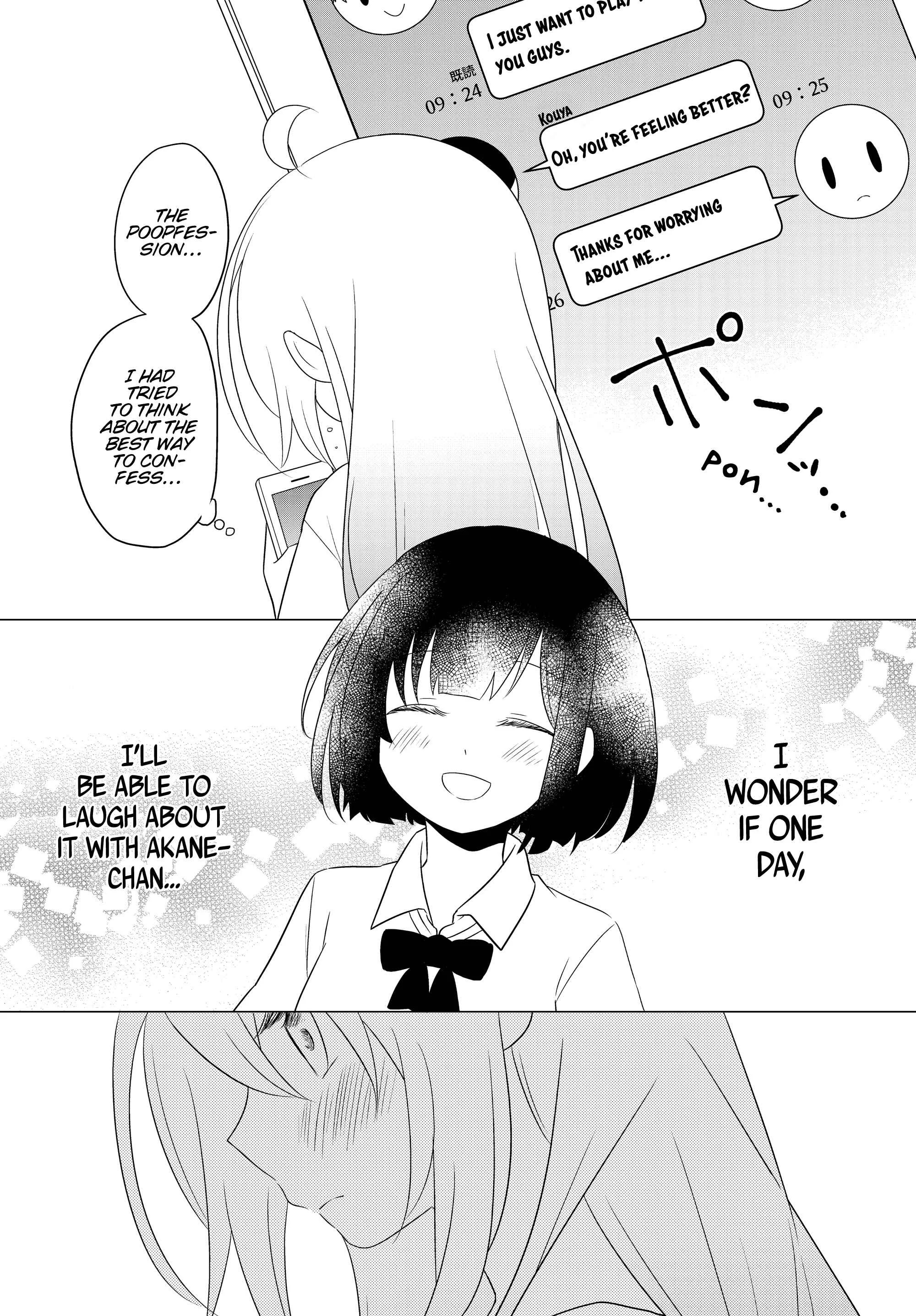 Bishoujo ni Natta kedo, Netoge Haijin Yattemasu. Chapter 2.1: Girl Online (1) - Page 15