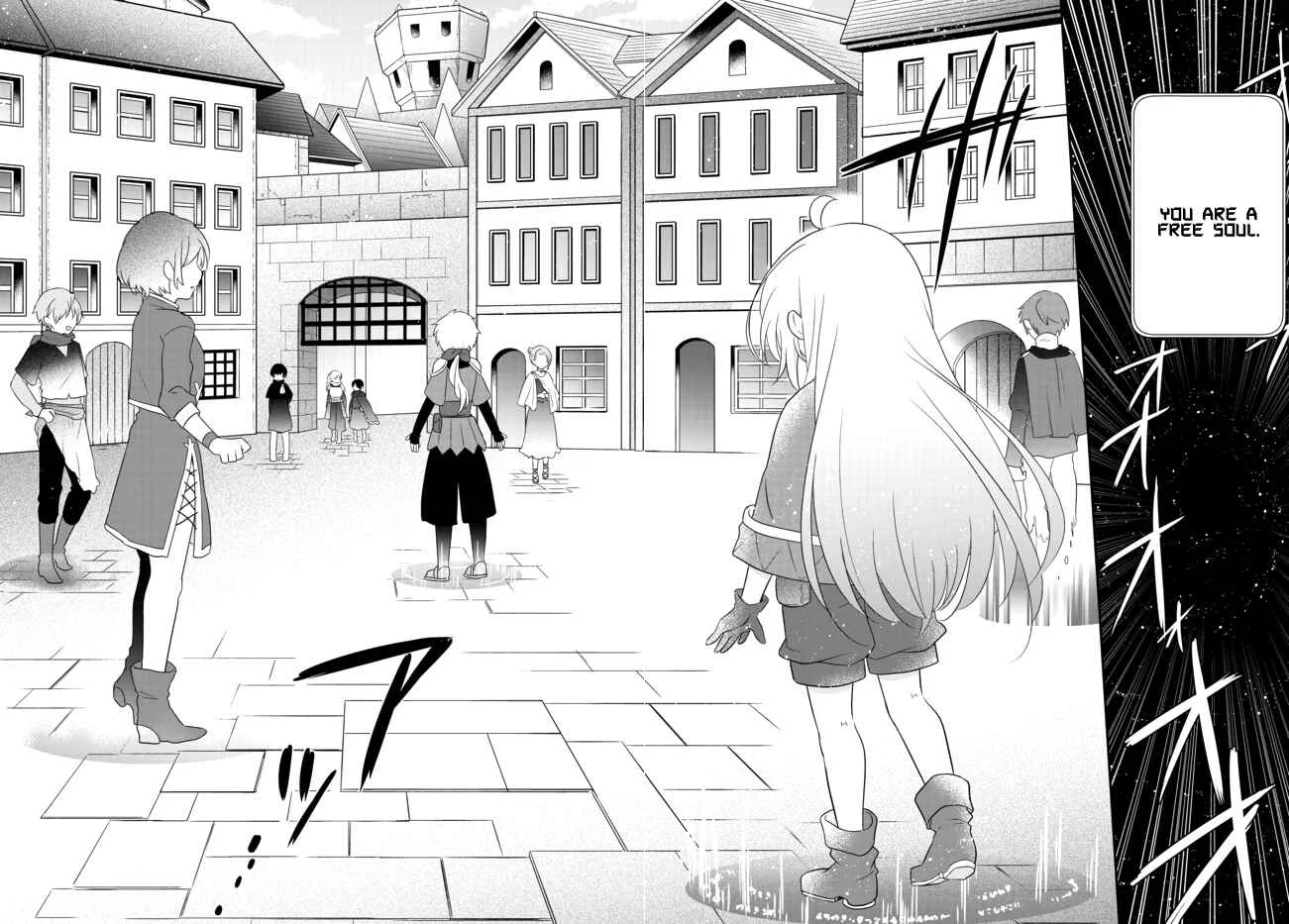 Bishoujo ni Natta kedo, Netoge Haijin Yattemasu. Chapter 2.2: Girl Online (2) - Page 21