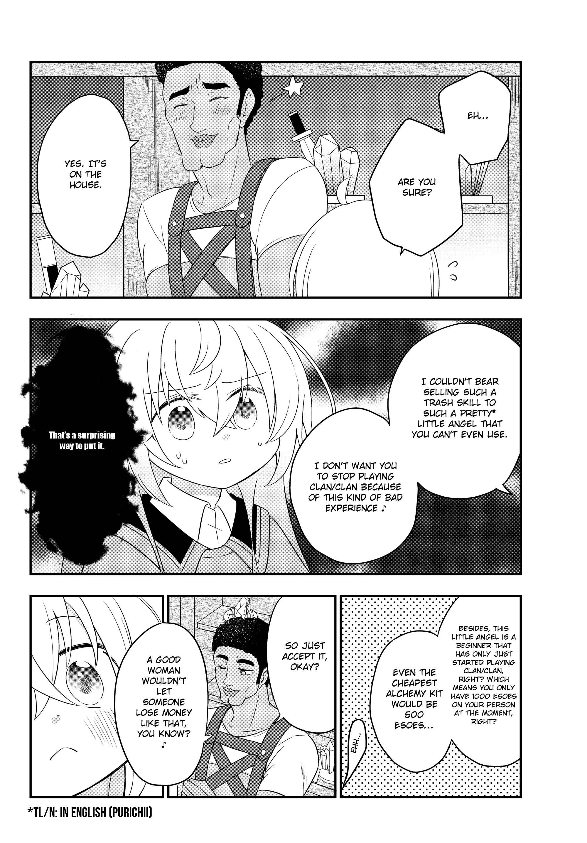 Bishoujo ni Natta kedo, Netoge Haijin Yattemasu. Chapter 3.2: To the world of Mercenaries (2) - Page 13