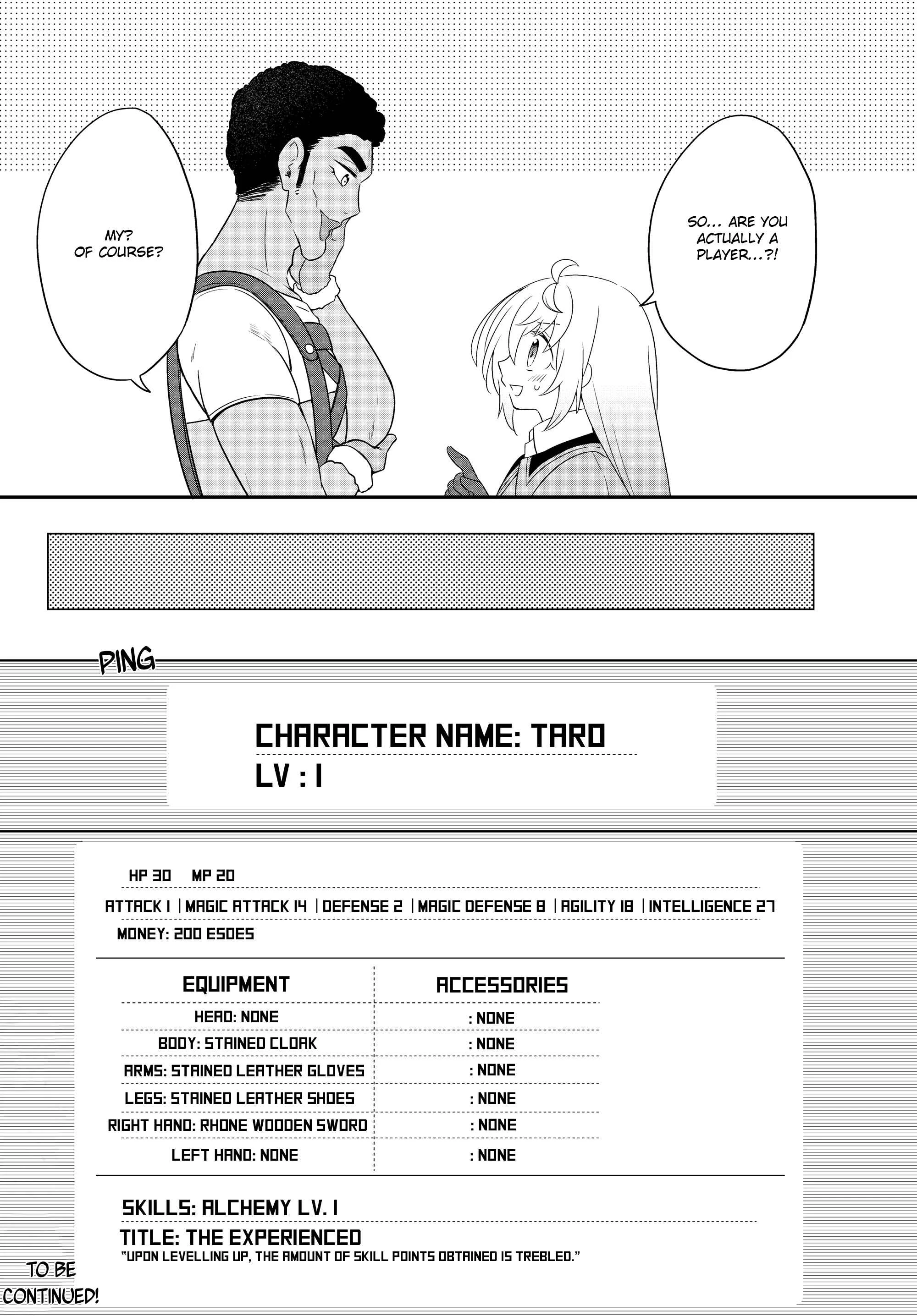 Bishoujo ni Natta kedo, Netoge Haijin Yattemasu. Chapter 3.2: To the world of Mercenaries (2) - Page 17