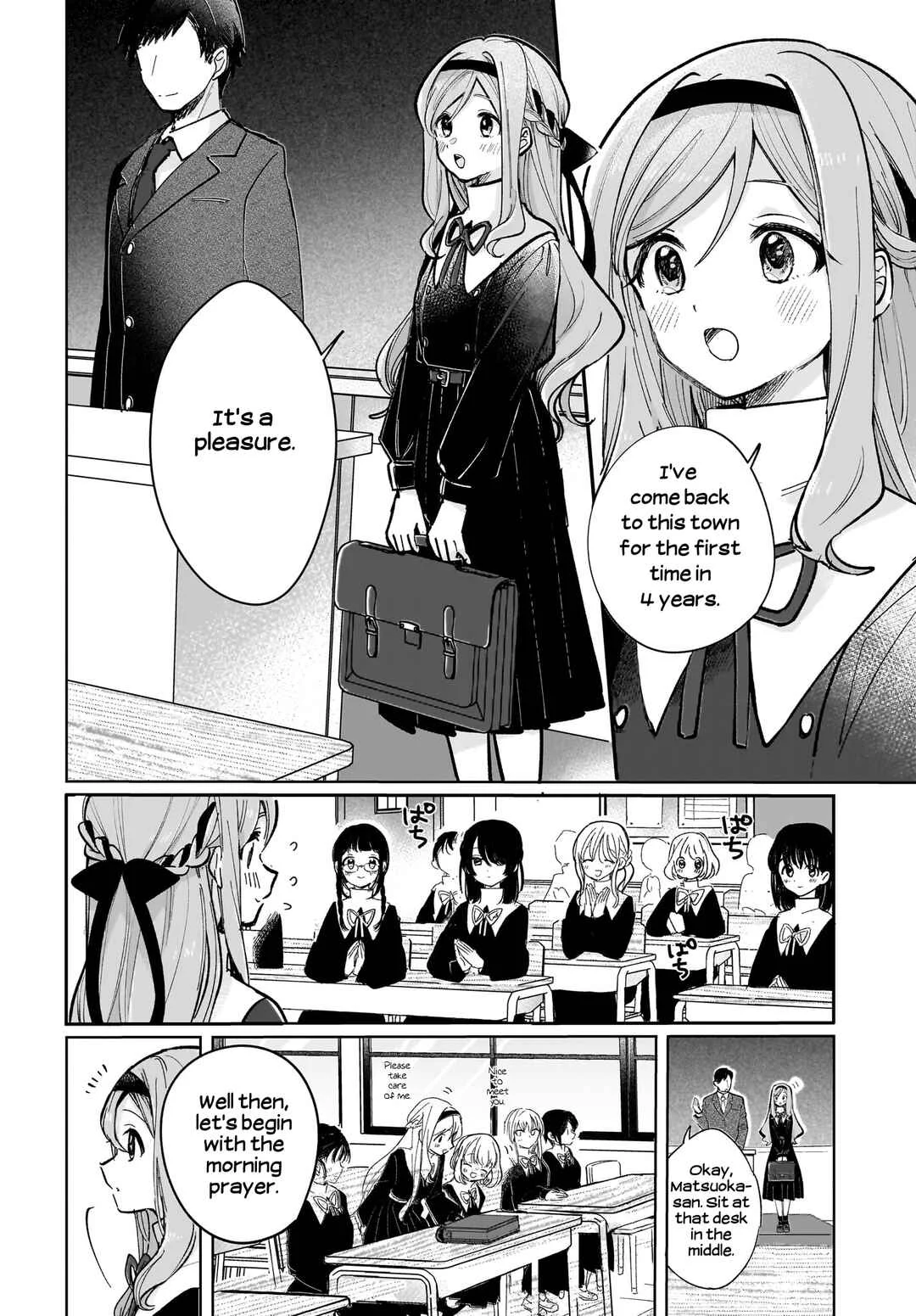 Black Black Lotus Chapter 1 - Page 4