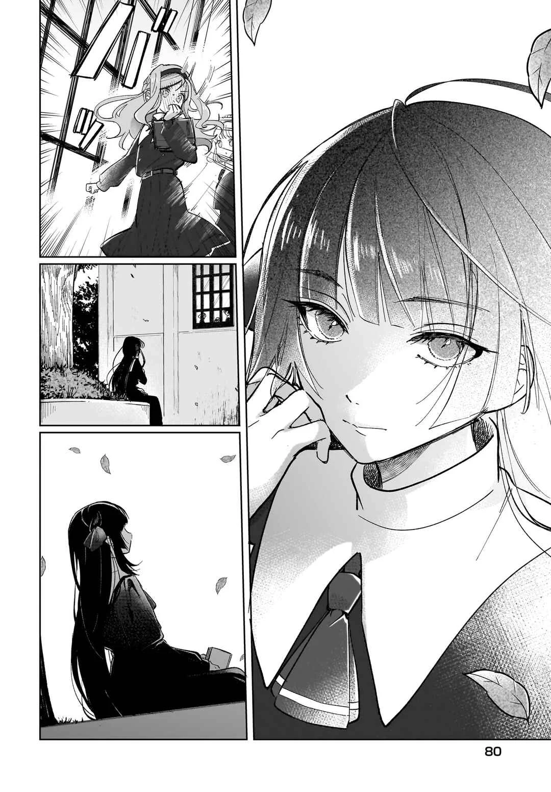 Black Black Lotus Chapter 1 - Page 10