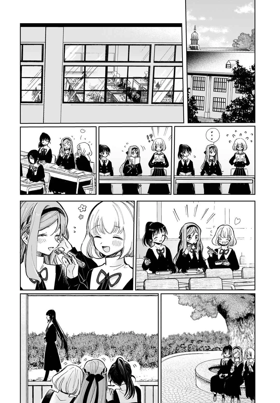 Black Black Lotus Chapter 1 - Page 12