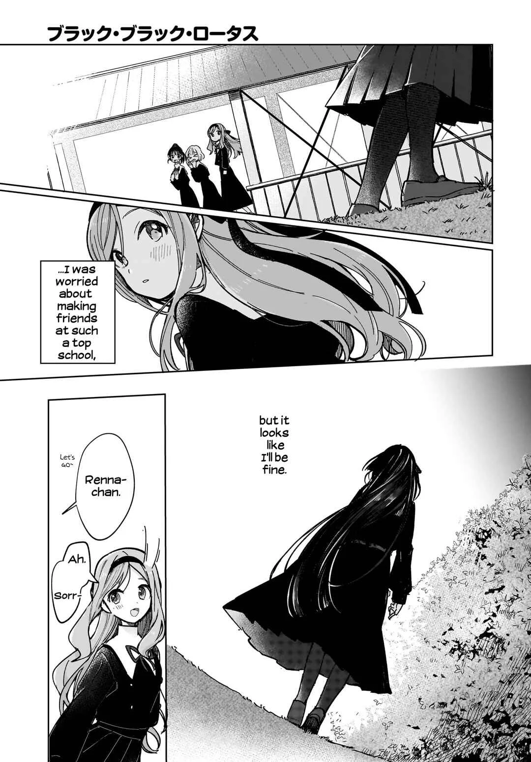 Black Black Lotus Chapter 1 - Page 13