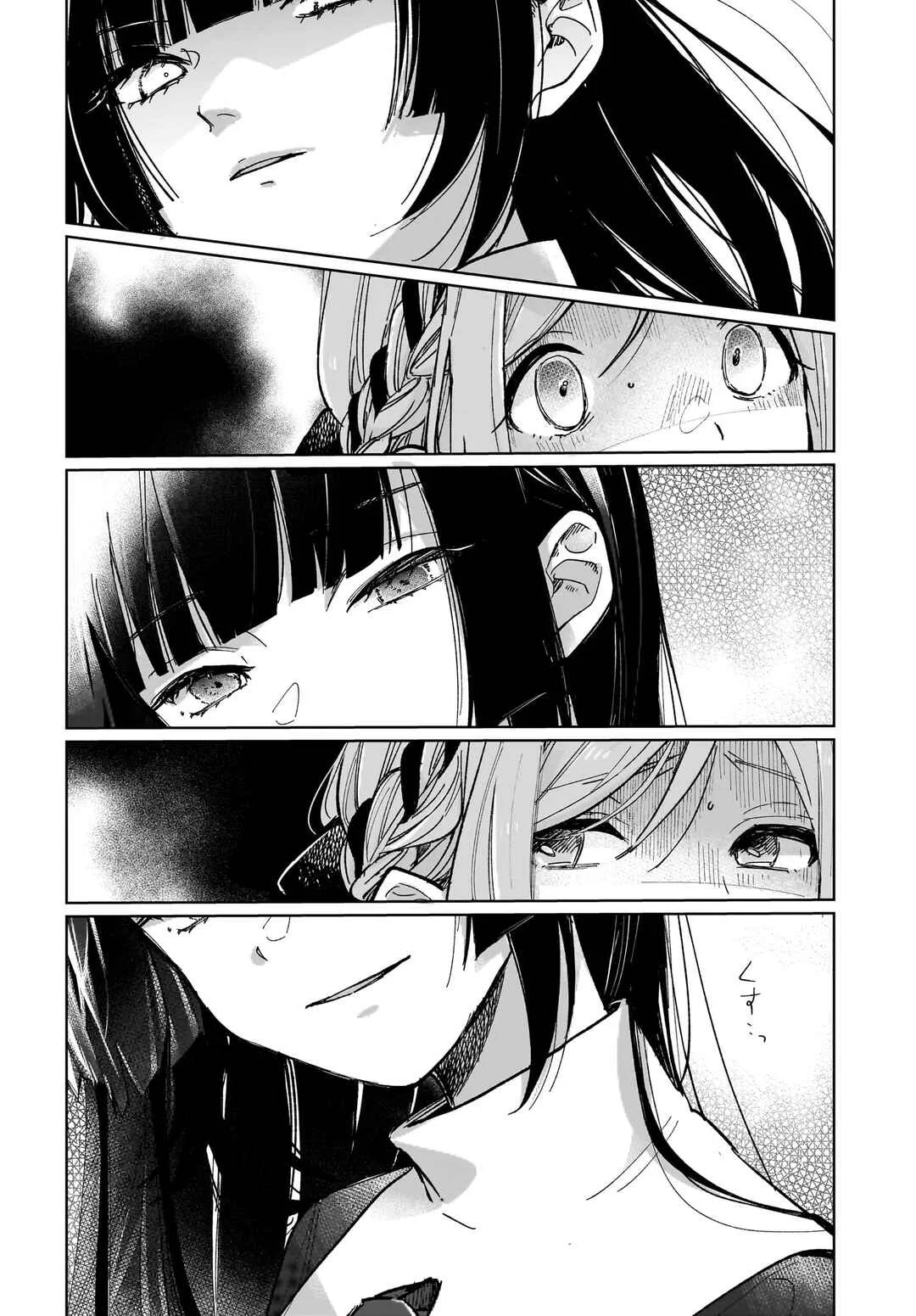 Black Black Lotus Chapter 1 - Page 16