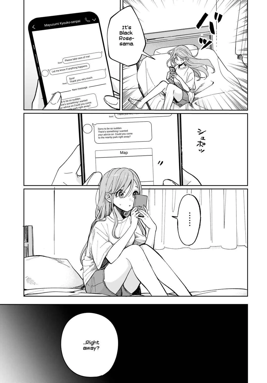 Black Black Lotus Chapter 1 - Page 31