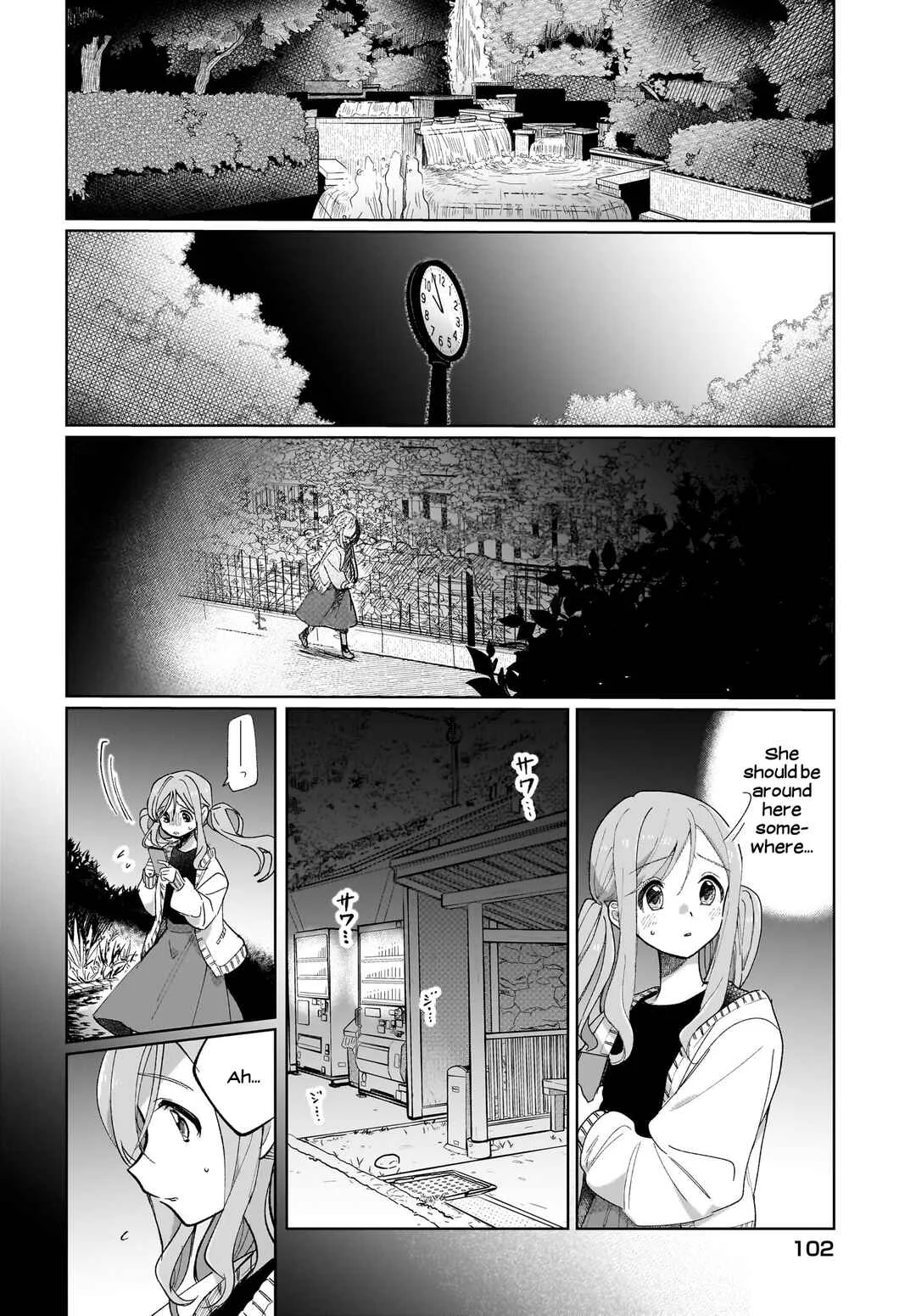 Black Black Lotus Chapter 1 - Page 32