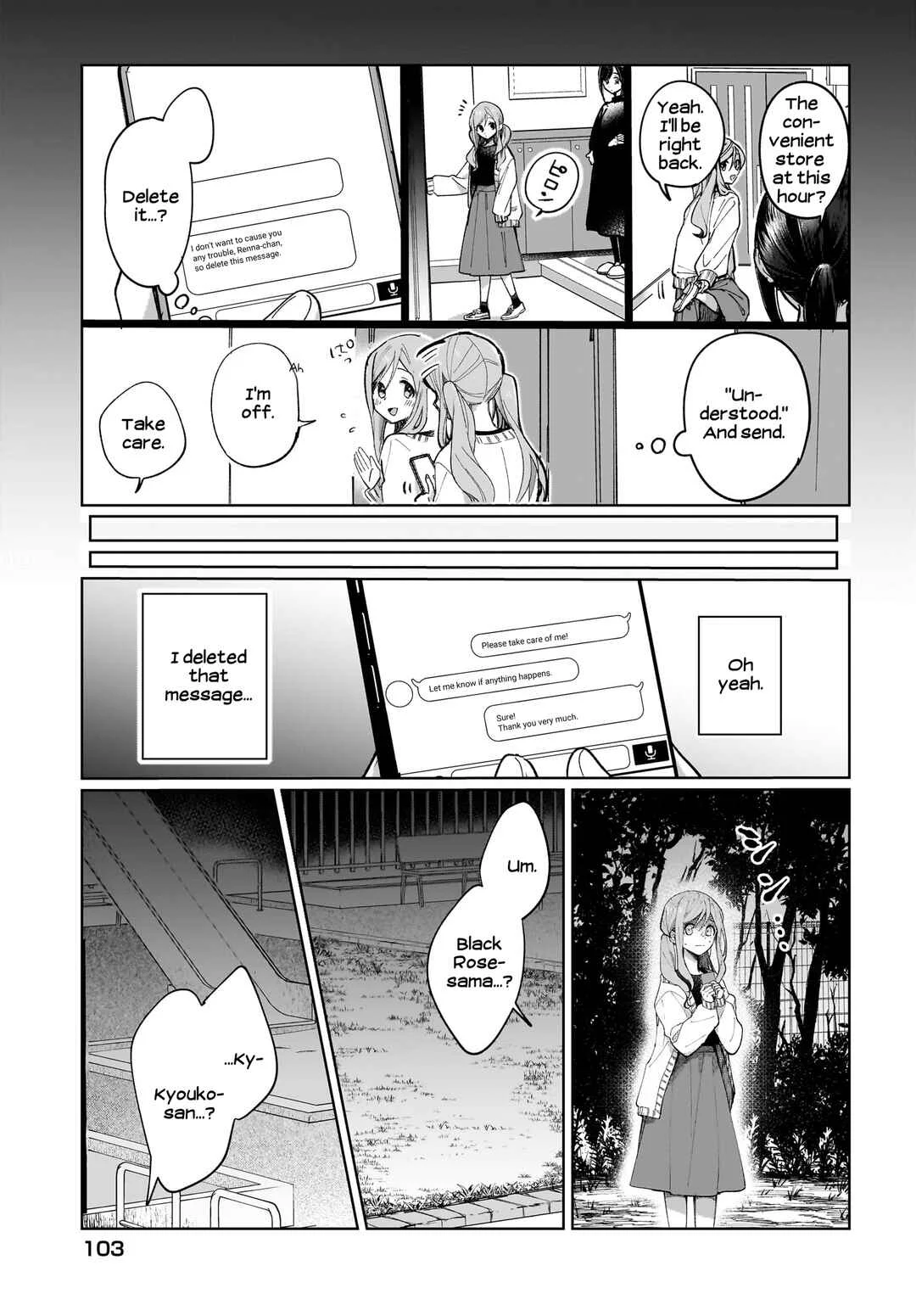 Black Black Lotus Chapter 1 - Page 33