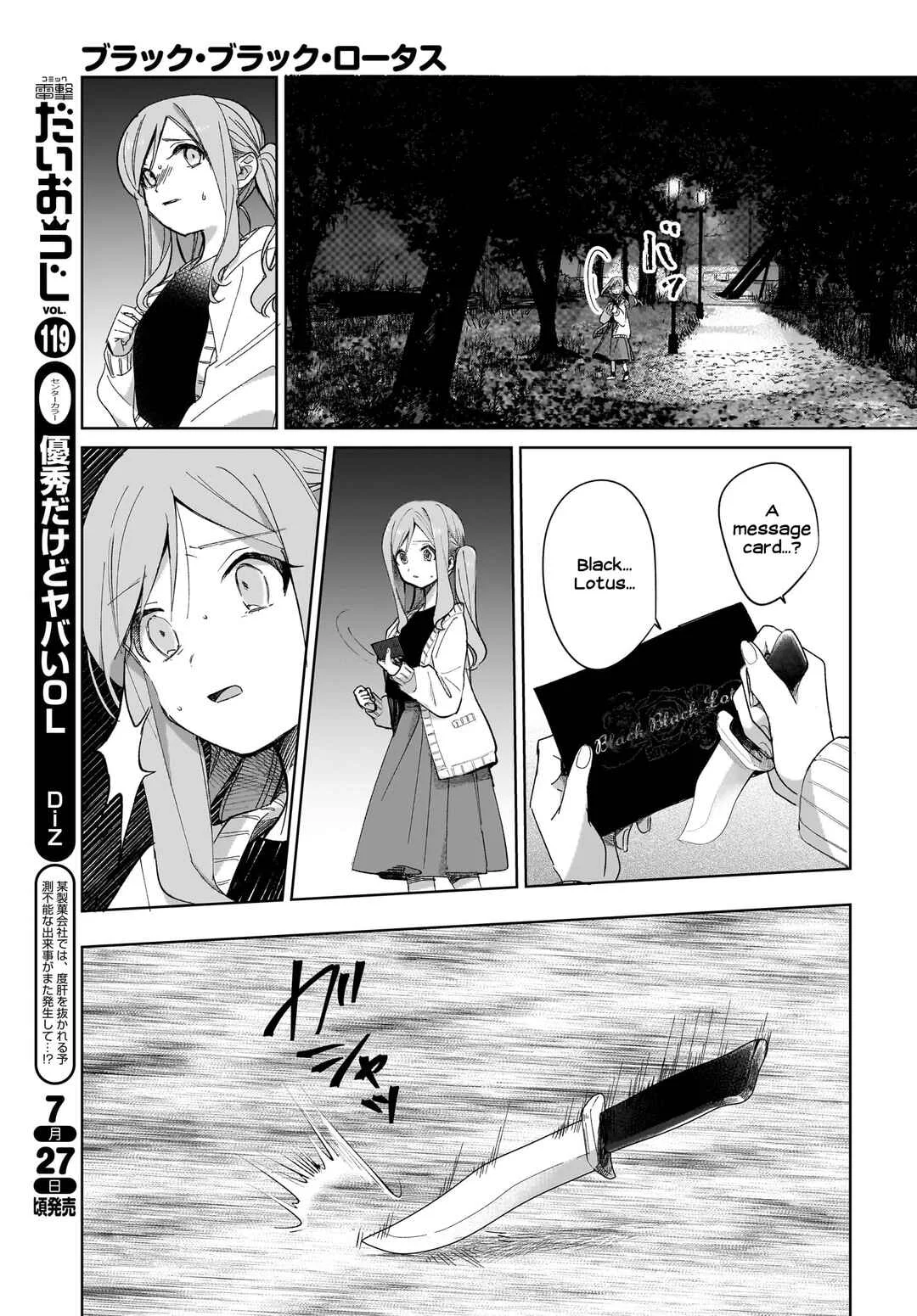 Black Black Lotus Chapter 1 - Page 35