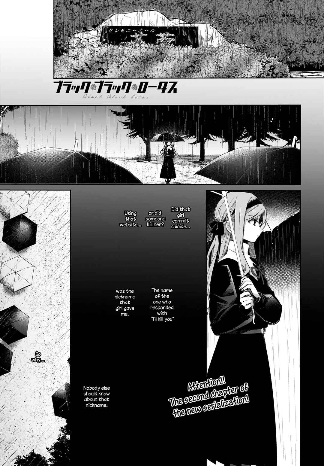 Black Black Lotus Chapter 2 - Page 1