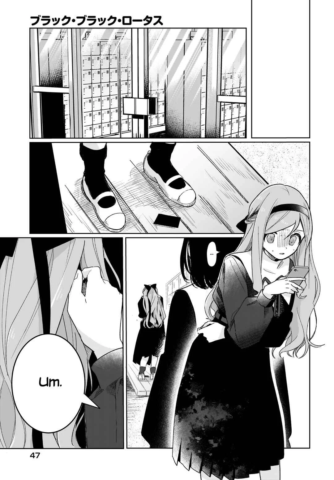 Black Black Lotus Chapter 2 - Page 3
