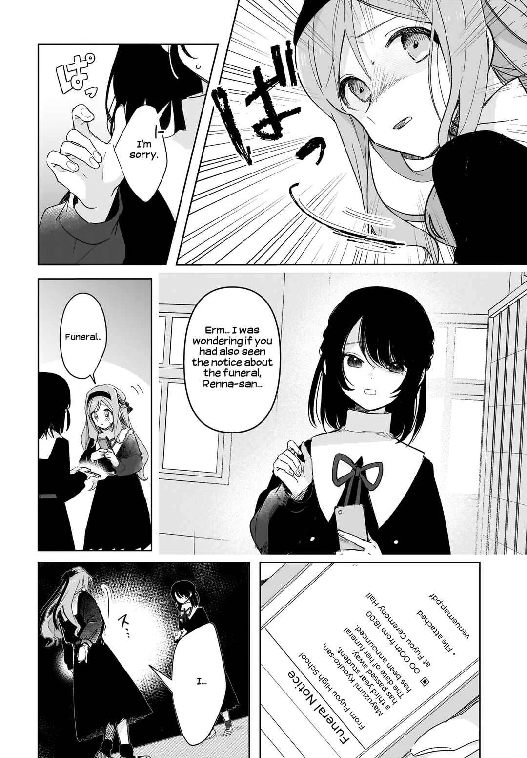 Black Black Lotus Chapter 2 - Page 4