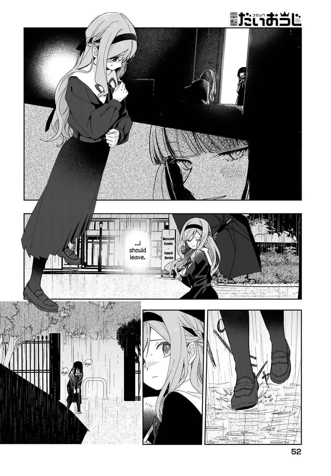Black Black Lotus Chapter 2 - Page 8