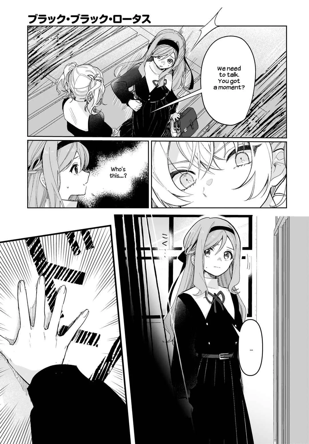 Black Black Lotus Chapter 2 - Page 23
