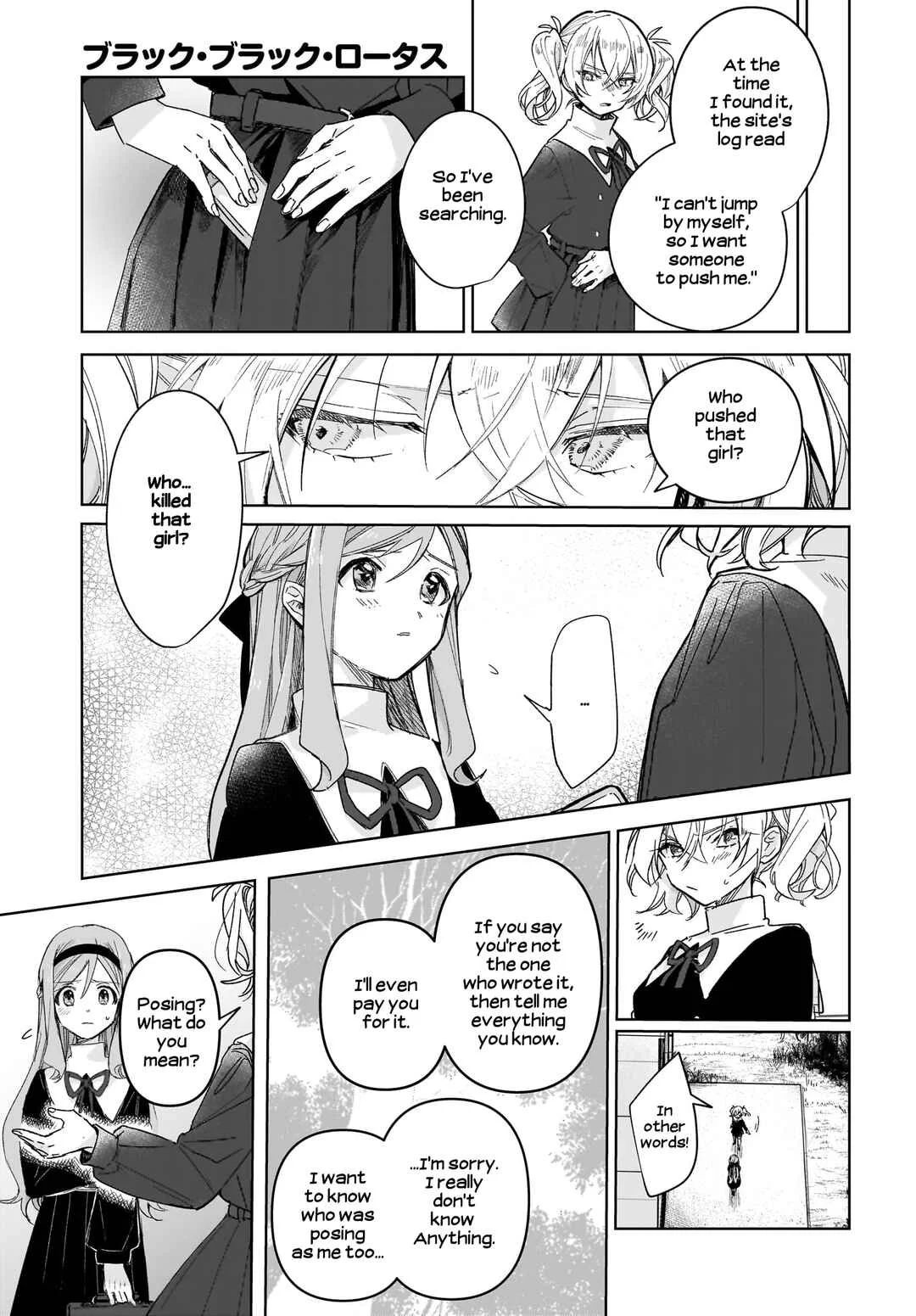 Black Black Lotus Chapter 2 - Page 29