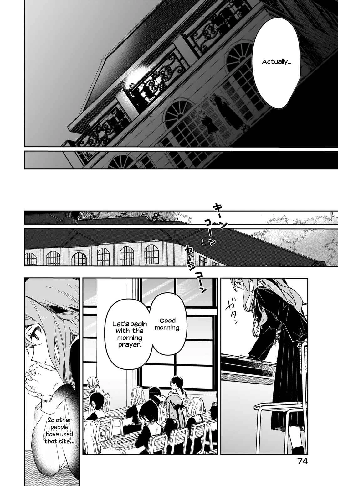 Black Black Lotus Chapter 2 - Page 30