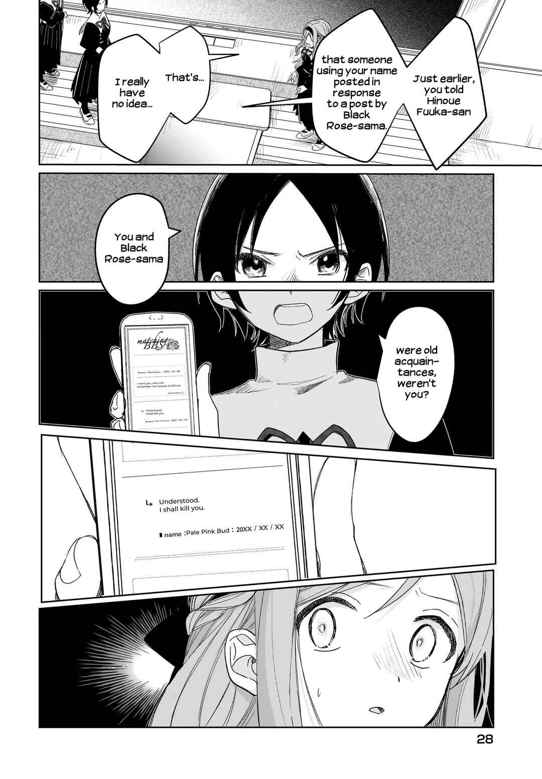 Black Black Lotus Chapter 3 - Page 5