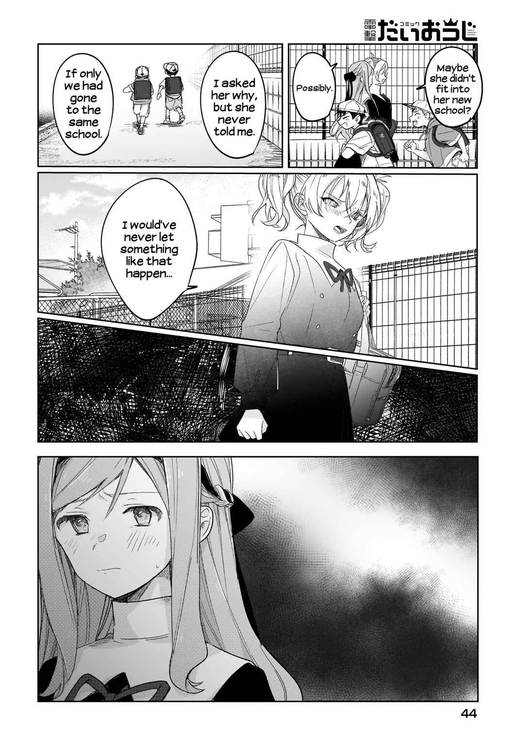 Black Black Lotus Chapter 3 - Page 21
