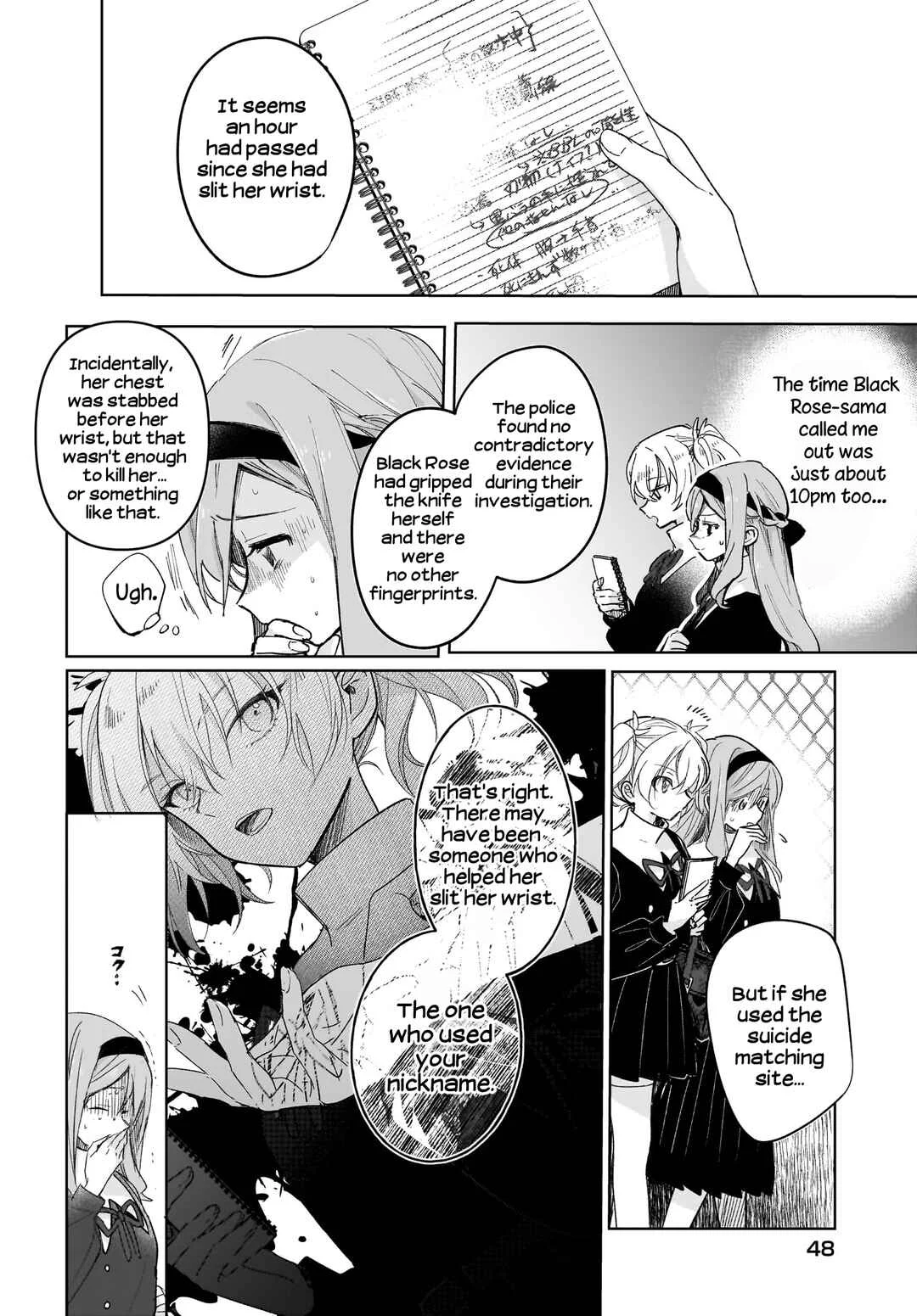 Black Black Lotus Chapter 3 - Page 25