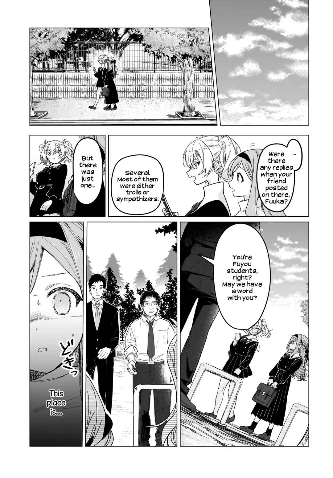 Black Black Lotus Chapter 4 - Page 3