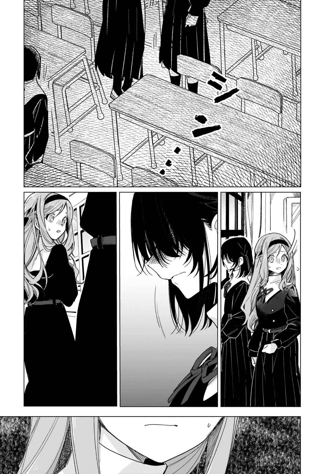 Black Black Lotus Chapter 4 - Page 24