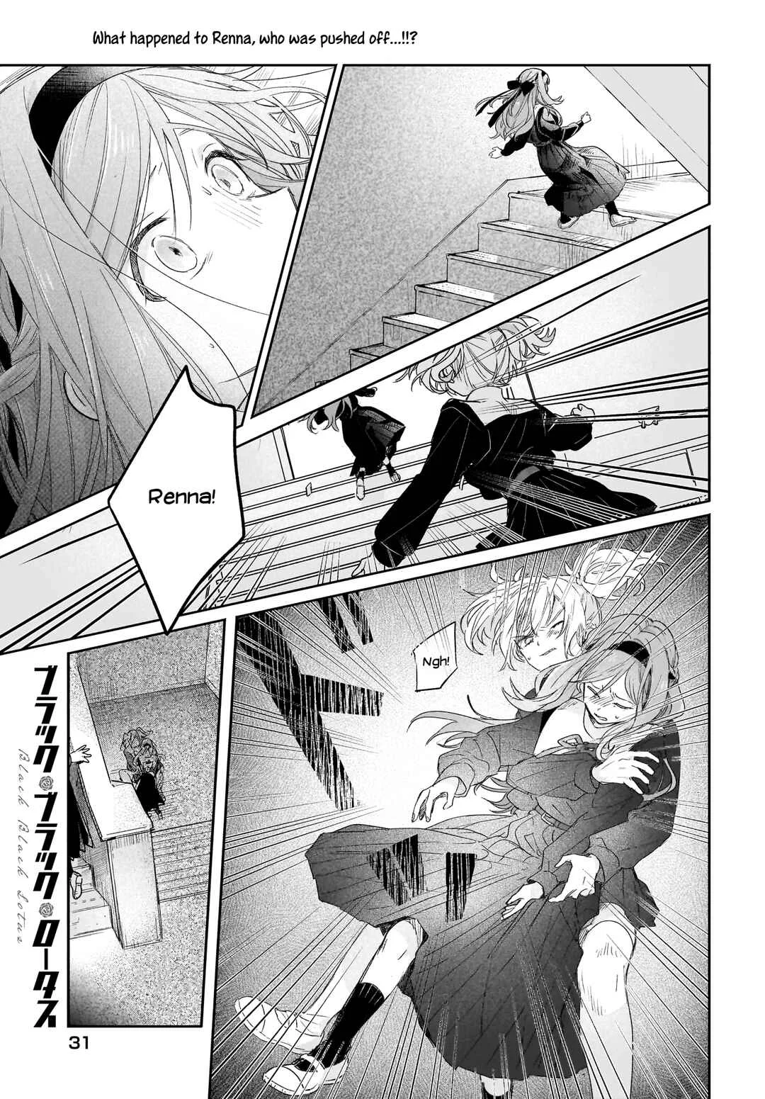 Black Black Lotus Chapter 5 - Page 1