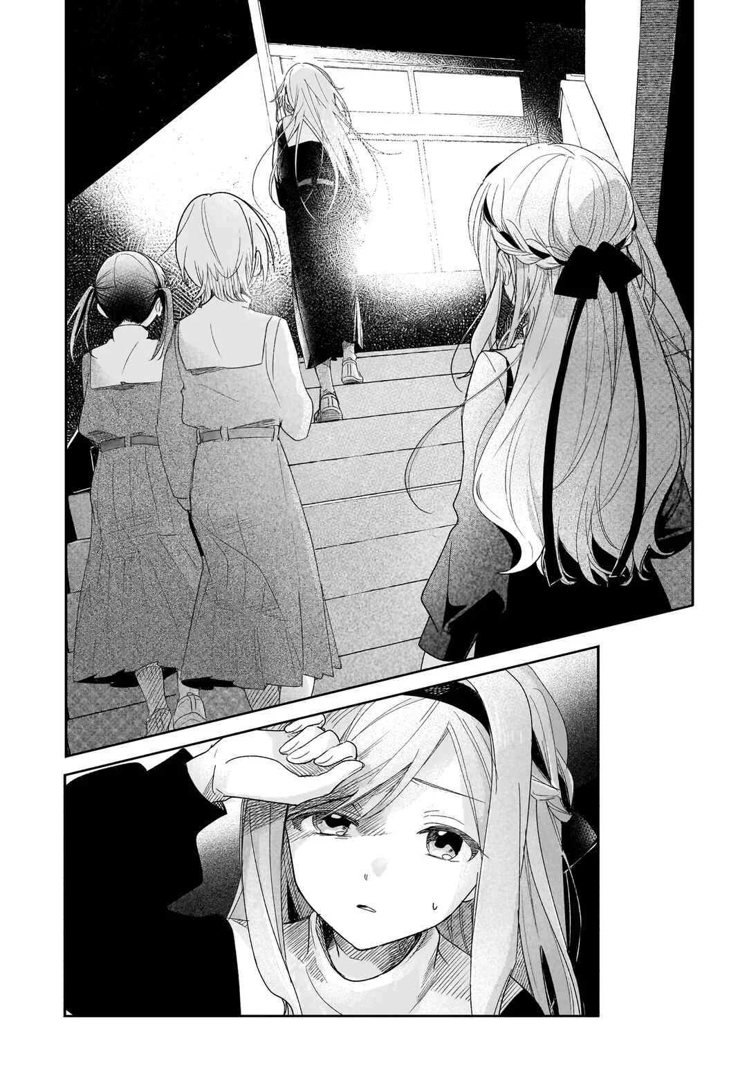 Black Black Lotus Chapter 5 - Page 9