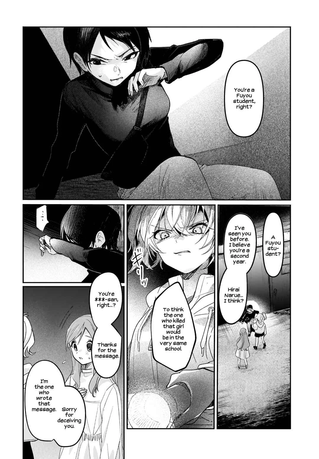 Black Black Lotus Chapter 5 - Page 18
